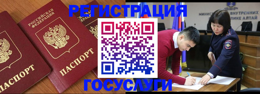 форма 3 в Зеленокумске